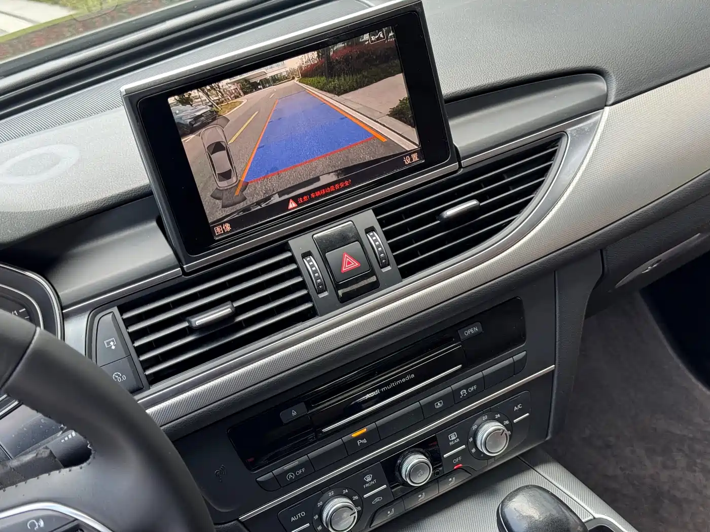 Audi A6L 2016 TFSI Technology фото 14