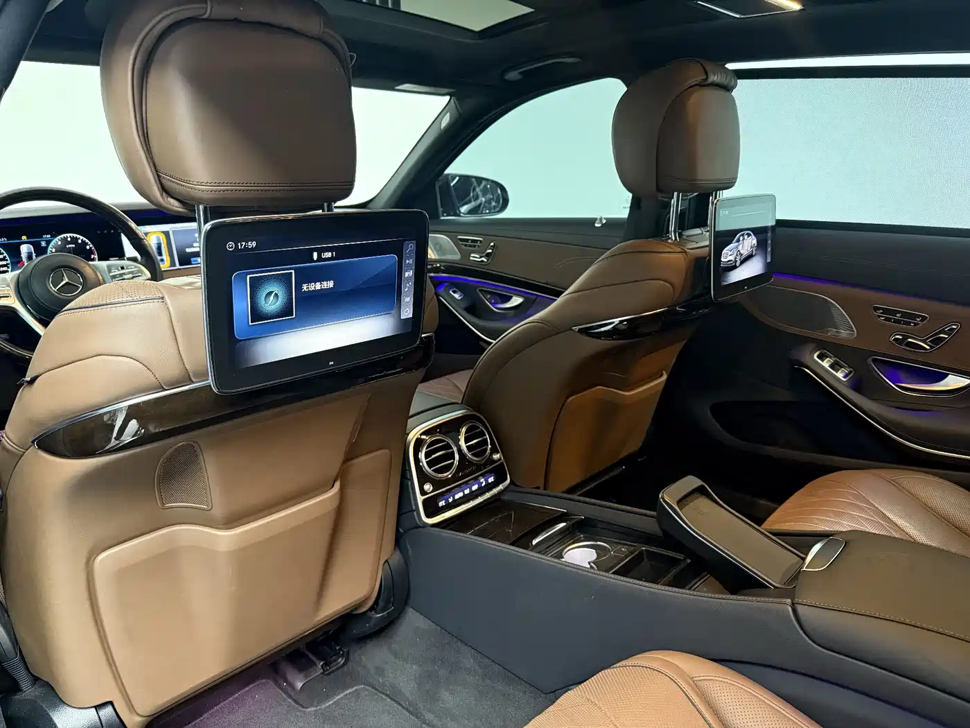 Mercedes-Benz Maybach S-Class 2018 S 450 4MATIC фото 15