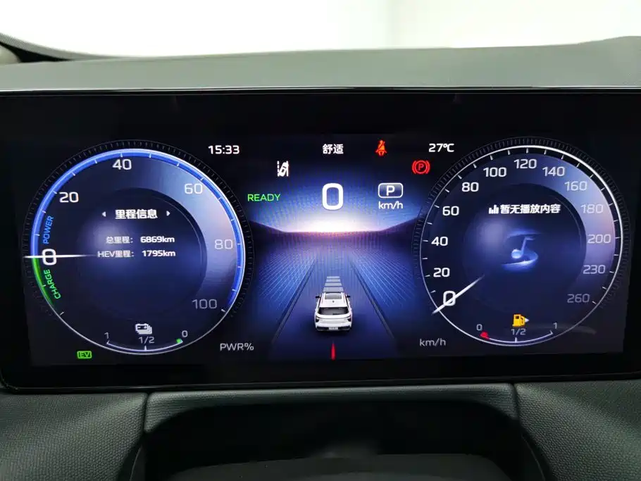 Hongqi HS3 PHEV 2025 2024 PHEV 115km Power Edition