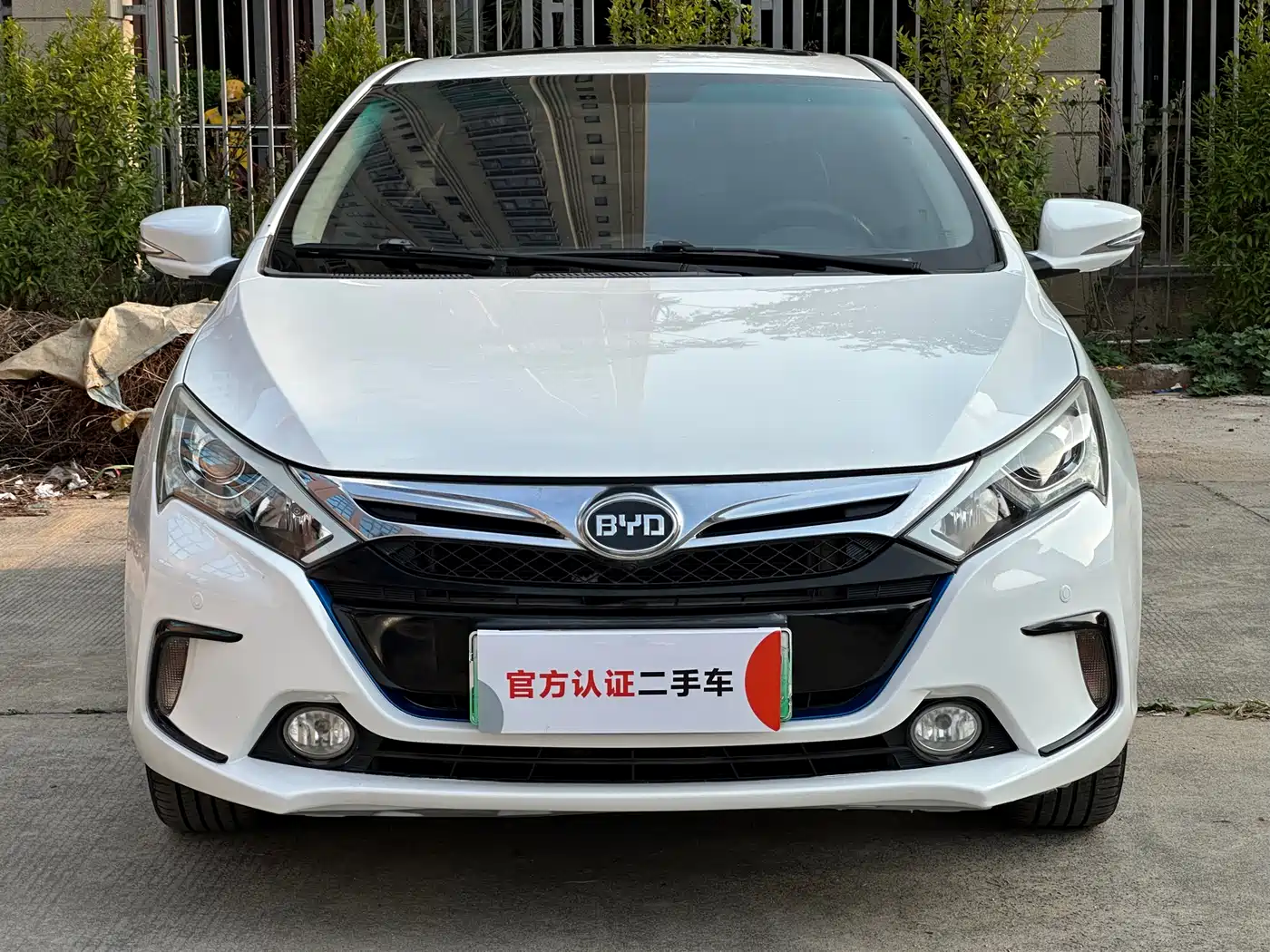 BYD QINXIN ENERGY