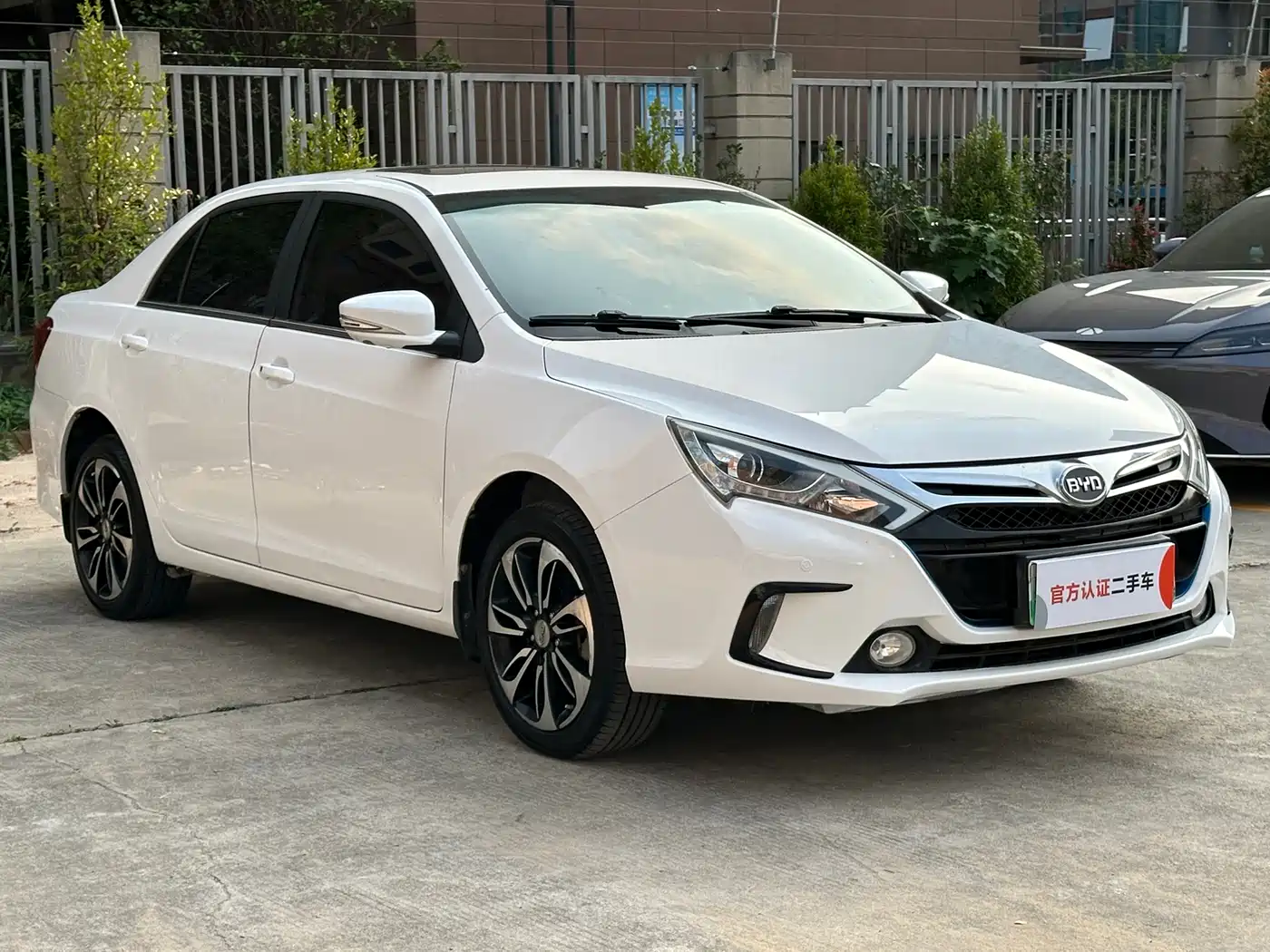 BYD QINXIN ENERGY