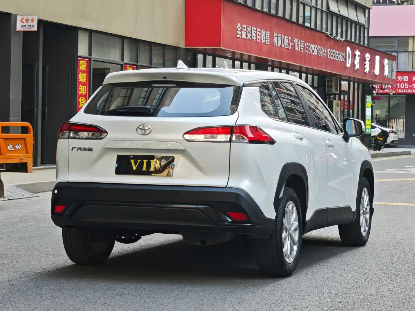 Toyota Frontlander 2025 2024 2.0L CVT Elite Edition