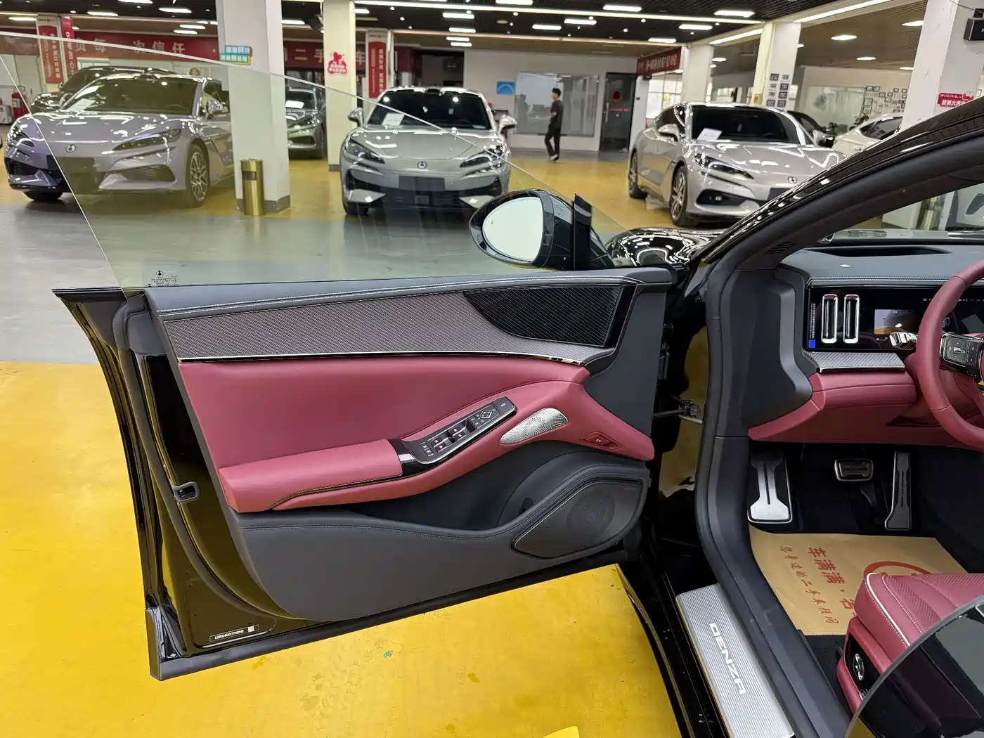 Denza Z9GT 2026 2026 Model Yi San Fang Flash Charge Flagship Edition