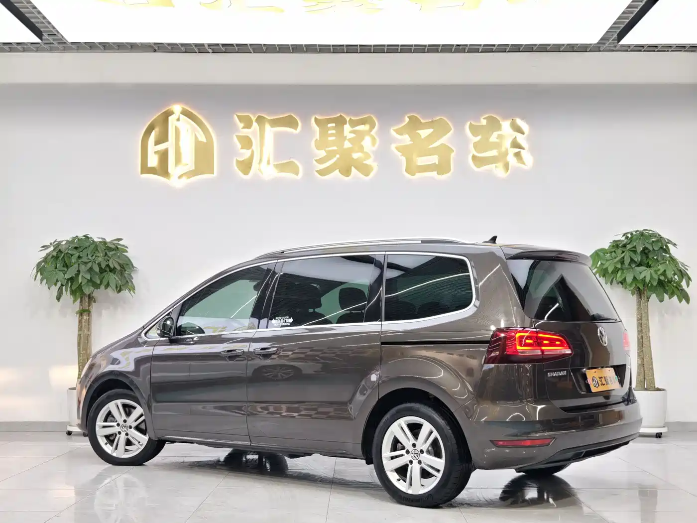صورة 9 - Volkswagen Sharan