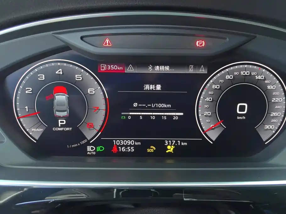 Photo 14 - Audi A8