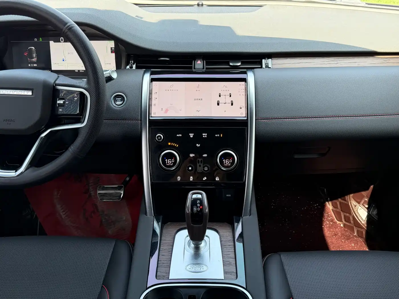 Land Rover Discovery Sport 2022 Model 249PS R-Dynamic S Performance Edition 5-Seater фото 11