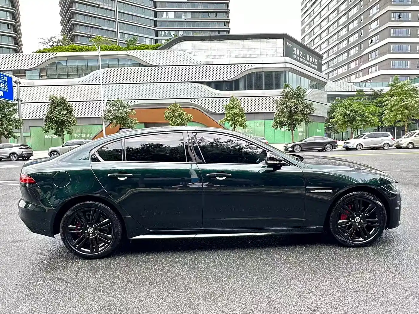 Jaguar XEL 2025 2025 2.0T 250PS R-DYNAMIC 90th Anniversary Edition