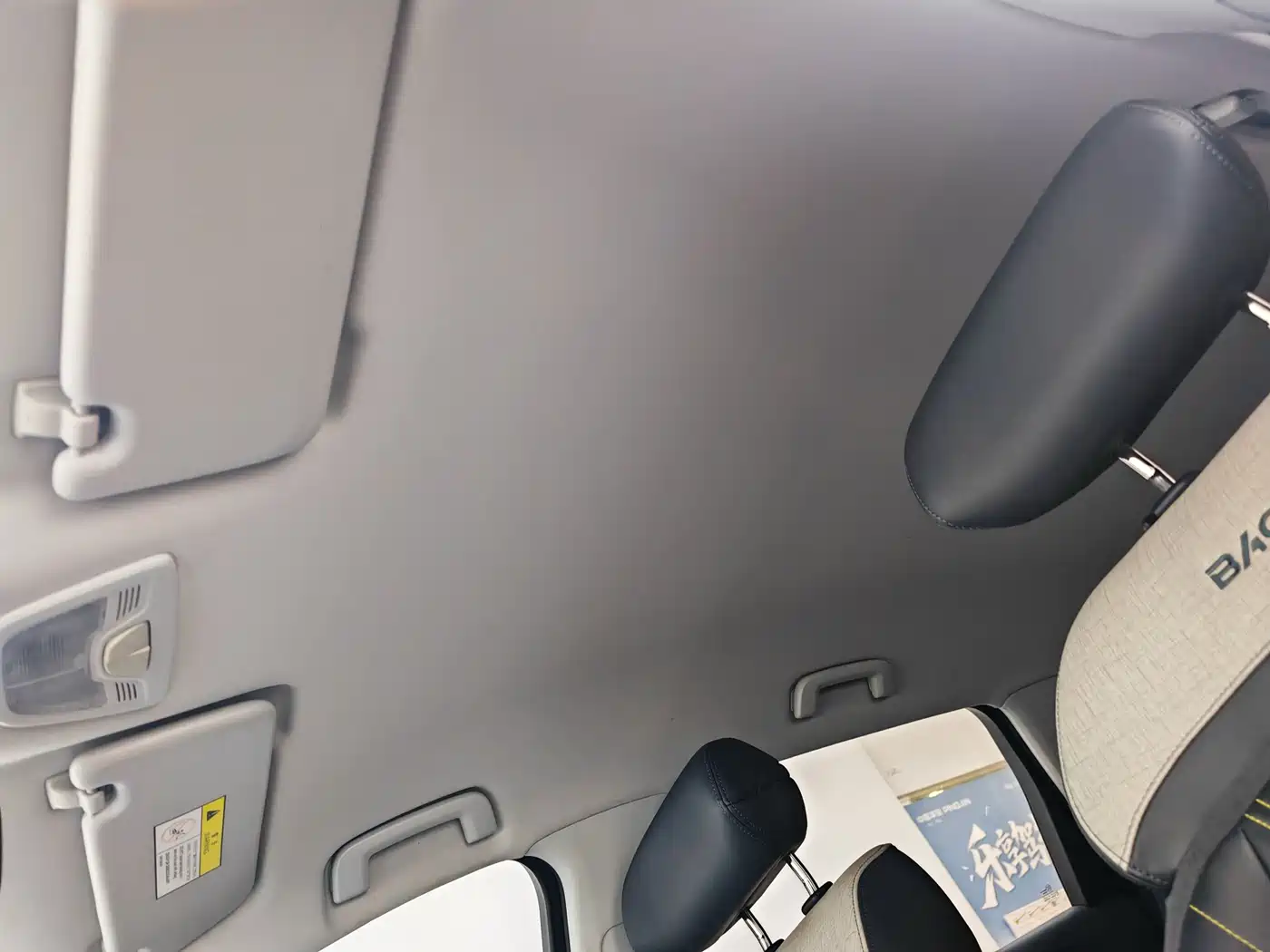 Baojun RM-5 2021 2019 1.5T CVT 24-hour Online Elite 7-seater
