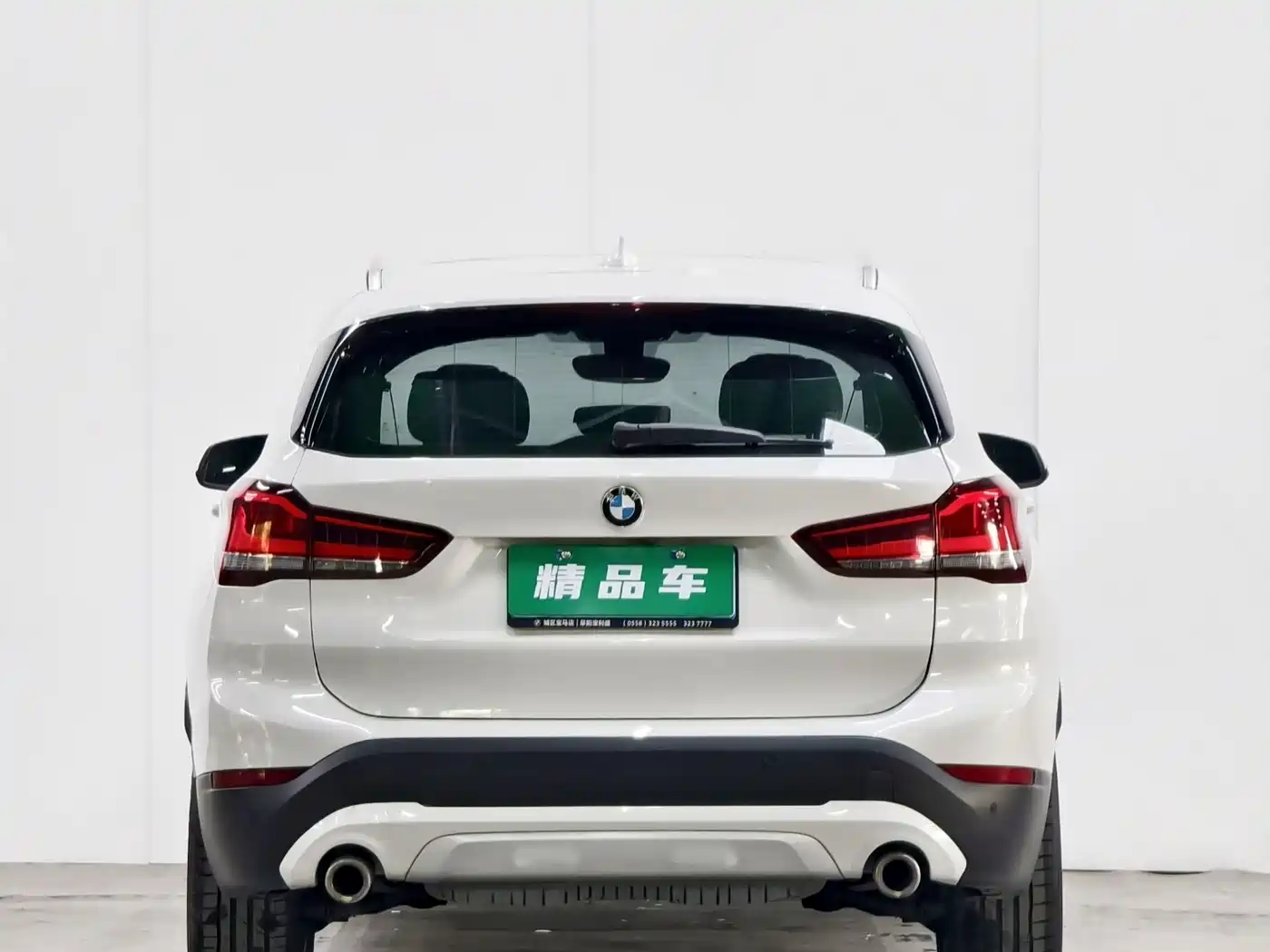 BMW X1 2022 sDrive20Li Fashion фото 5