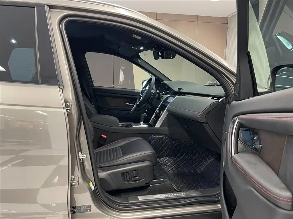 Land Rover Discovery Sport 2022 Model 249PS R-Dynamic SE Performance Tech Edition 5-Seater фото 26