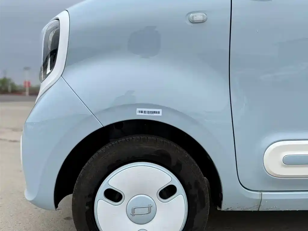 BESTUNE PENTIUM PONY