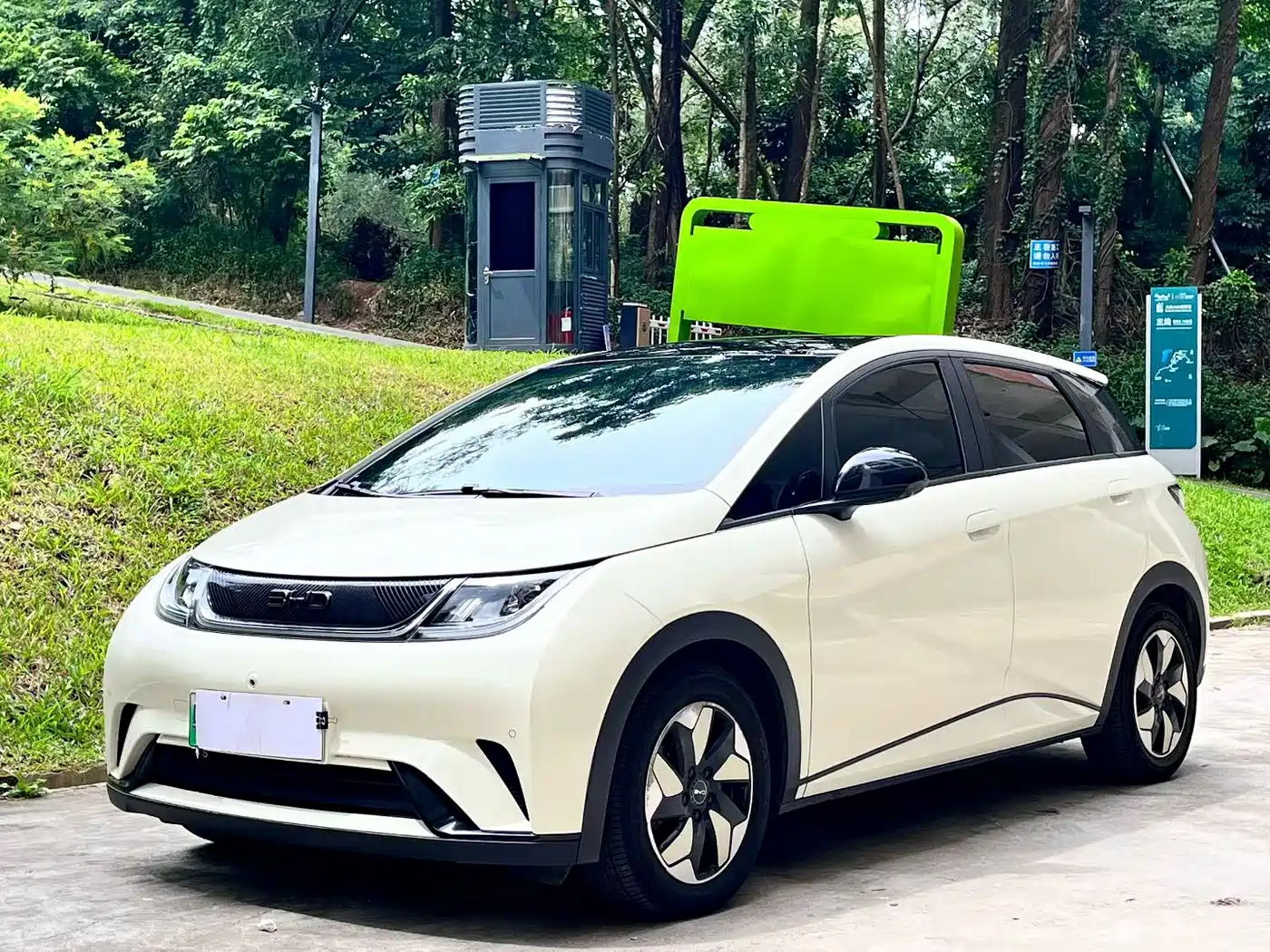  BYD Dolphin 2024 Glory Edition 420km Fashion Edition