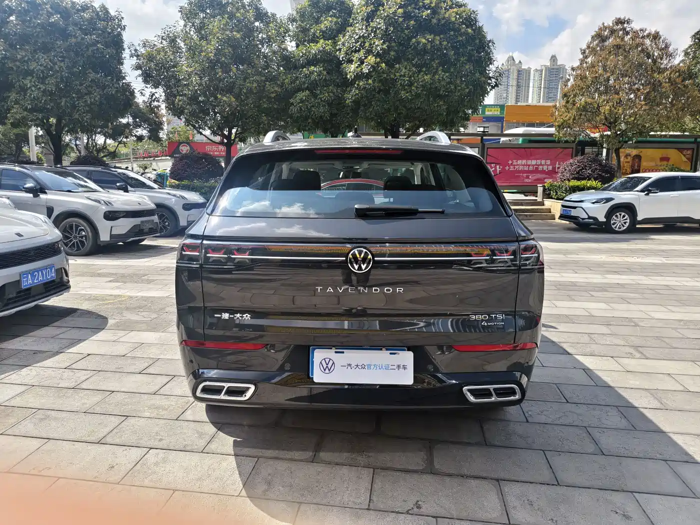 Volkswagen Talagon 2025 2025 380TSI 4WD R-Line Cruise Deluxe Edition