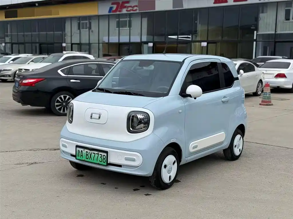 BESTUNE PENTIUM PONY