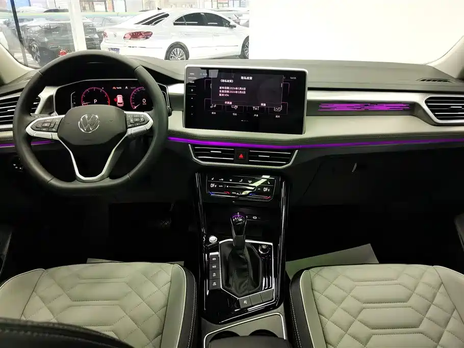 VOLKSWAGEN TANYUE