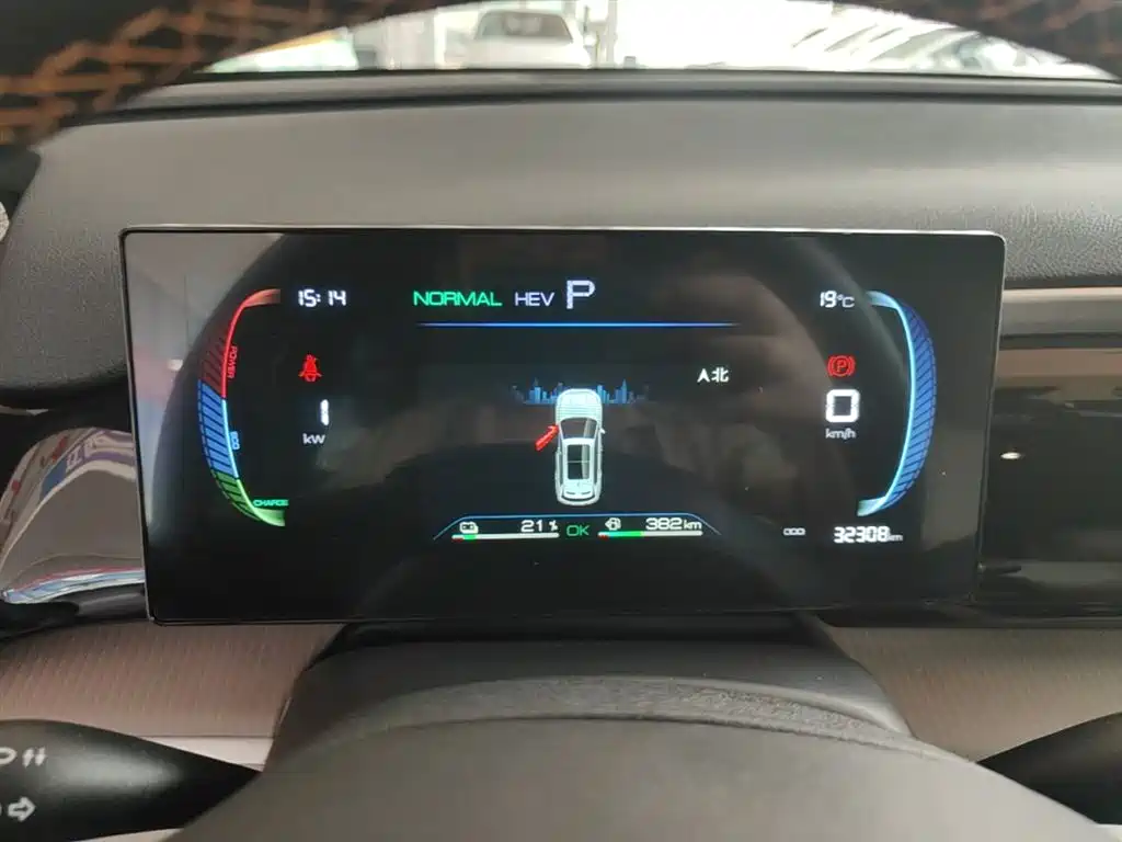 BYD Song Pro New Energy 2024 Glory Edition DM-i 71KM Leading фото 12