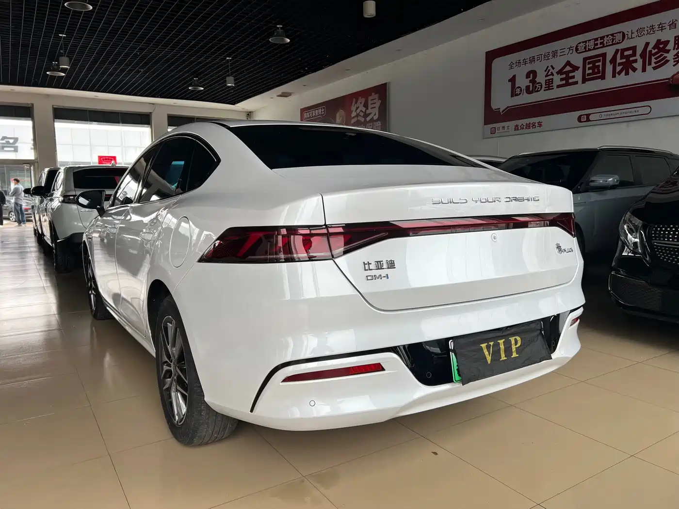 BYD Qin PLUS 2021 DM-i 55KM Flagship фото 4