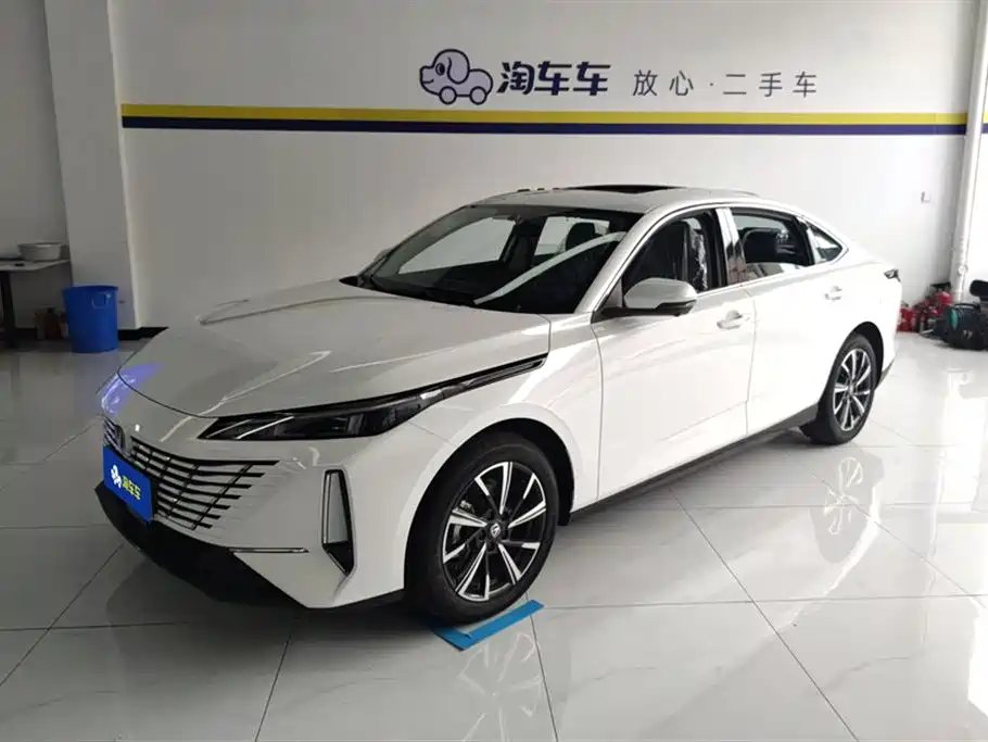 CHANGAN YIDONG