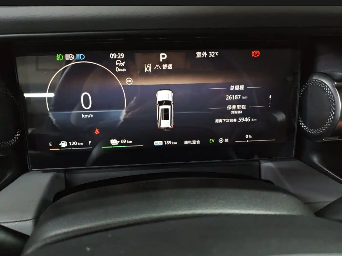 BAIC ORV Beijing Off-Road BJ40 Range Extender 2025 2025 Advanced Edition