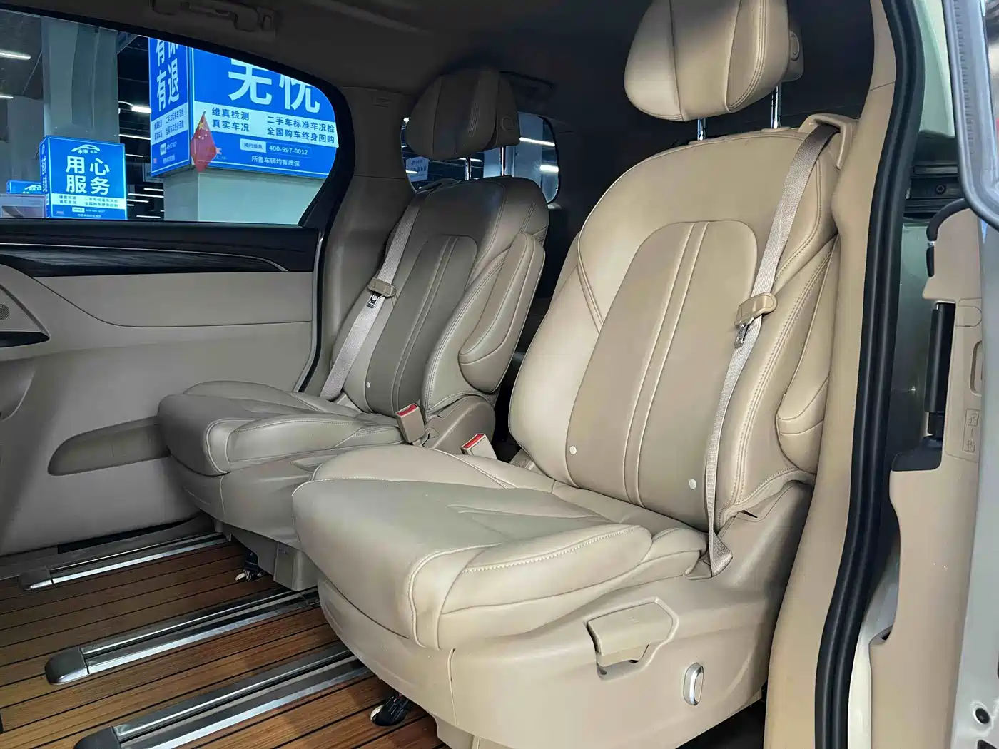 Buick GL8 2020 Model ES Landglory 653T Premium фото 13