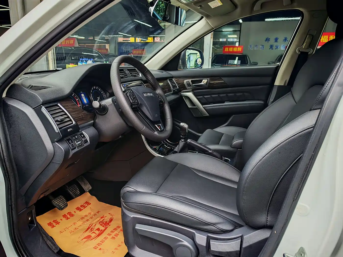 Haval H2 2016 Red Label 1.5T Manual 2WD Urban Edition фото 7