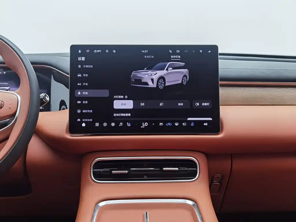 GAC Trumpchi Trumpchi Vision S9 2025 2025 1.5T Hybrid Premium