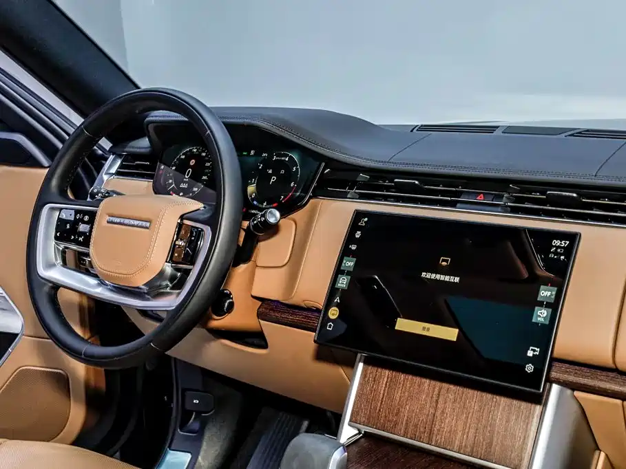Photo 30 - Land Rover Range Rover