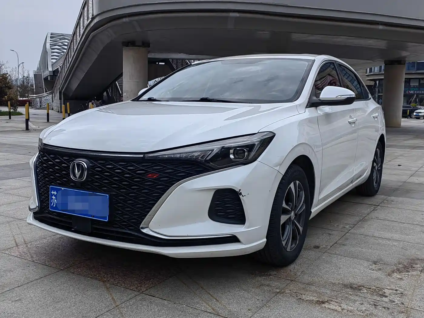 CHANGAN YIDONG