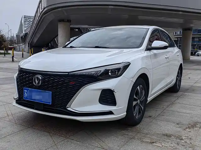 CHANGAN YIDONG