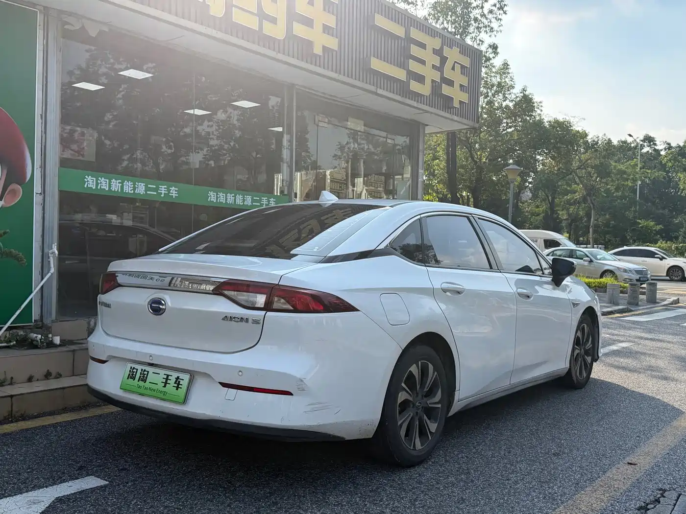 Aion S 2019 2019 Xuan 630