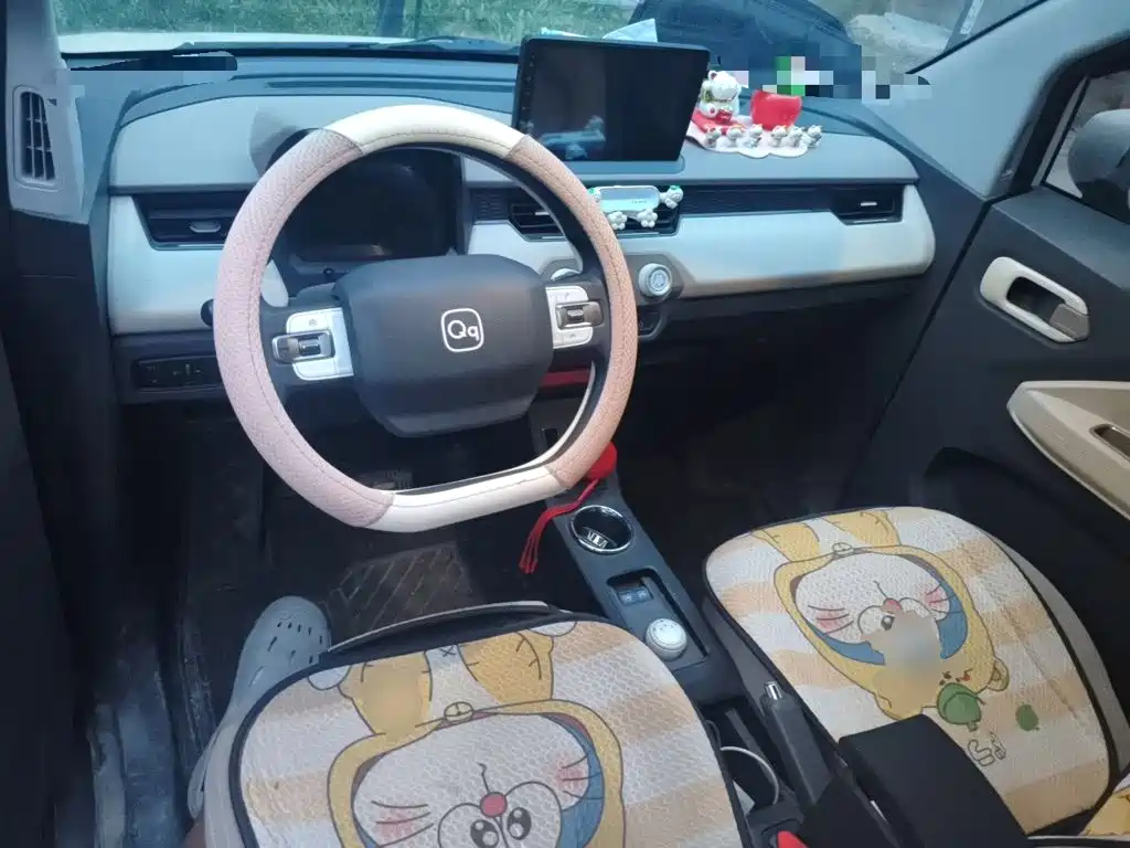 QQ New Energy QQ Ice Cream 2025 2024 Youth Edition 205km Sundae