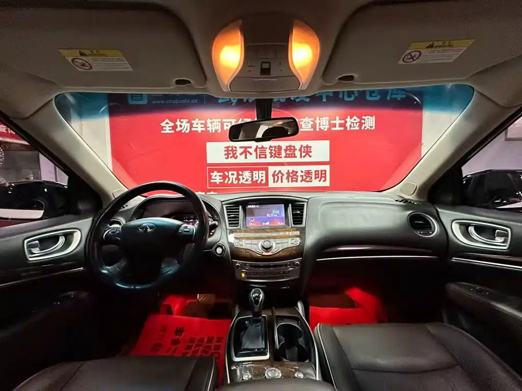 Infiniti QX60 (Import) 2021 2020 2.5 S/C Hybrid 2WD Excellence Edition