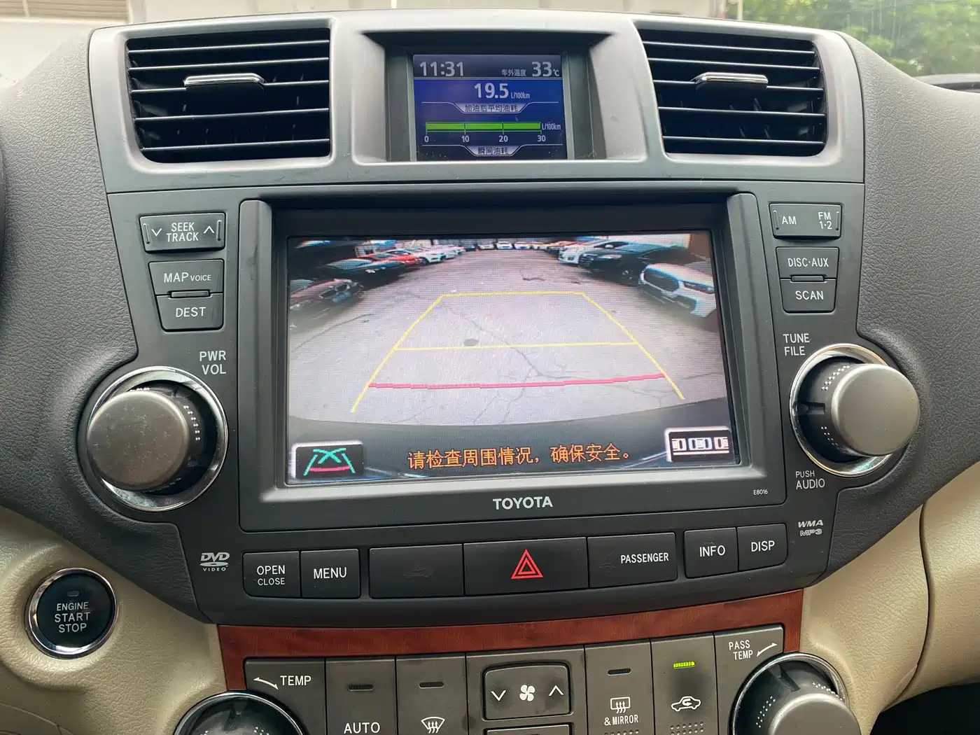 Toyota Highlander 2009 2.7L 2WD 7-Seater Premium фото 19