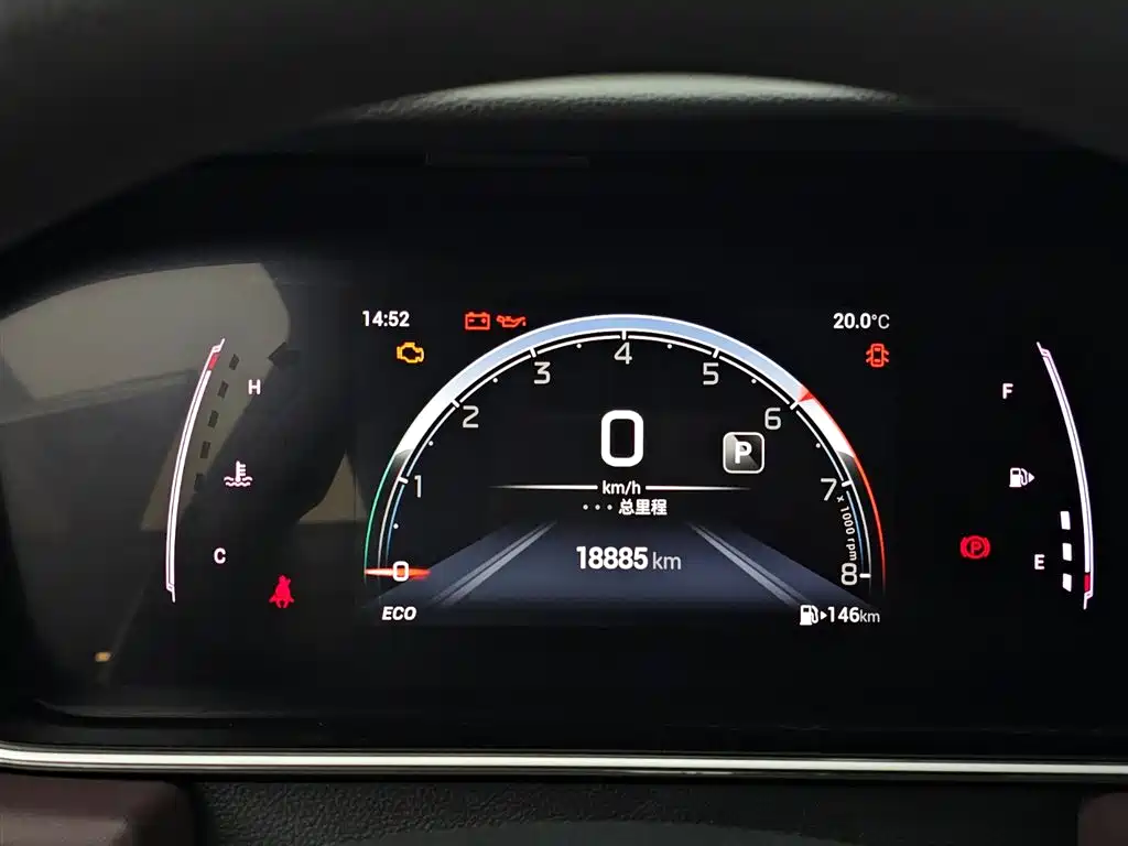 GAC Trumpchi Trumpchi M6 2023 PRO 270T DCT Elite Edition фото 7