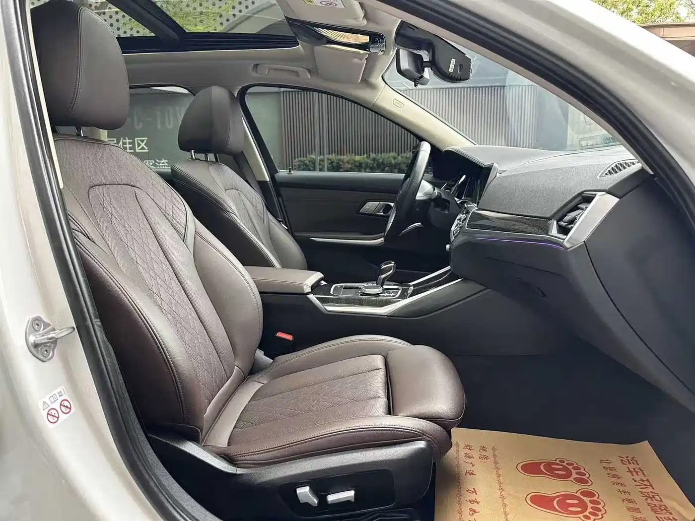 BMW 3 Series 2022 325Li M Sport Package фото 13