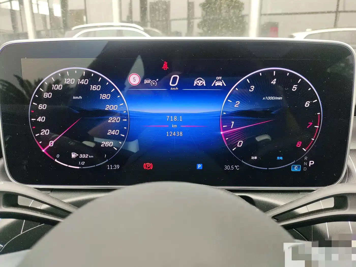Mercedes-Benz C-Class 2025 C 260 L Night Sport Edition фото 13