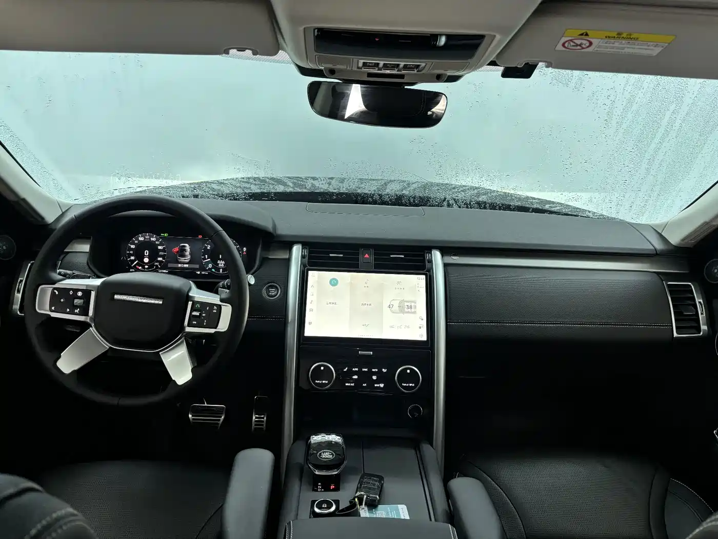 Land Rover Discovery 2025 2024 360PS Dynamic SE