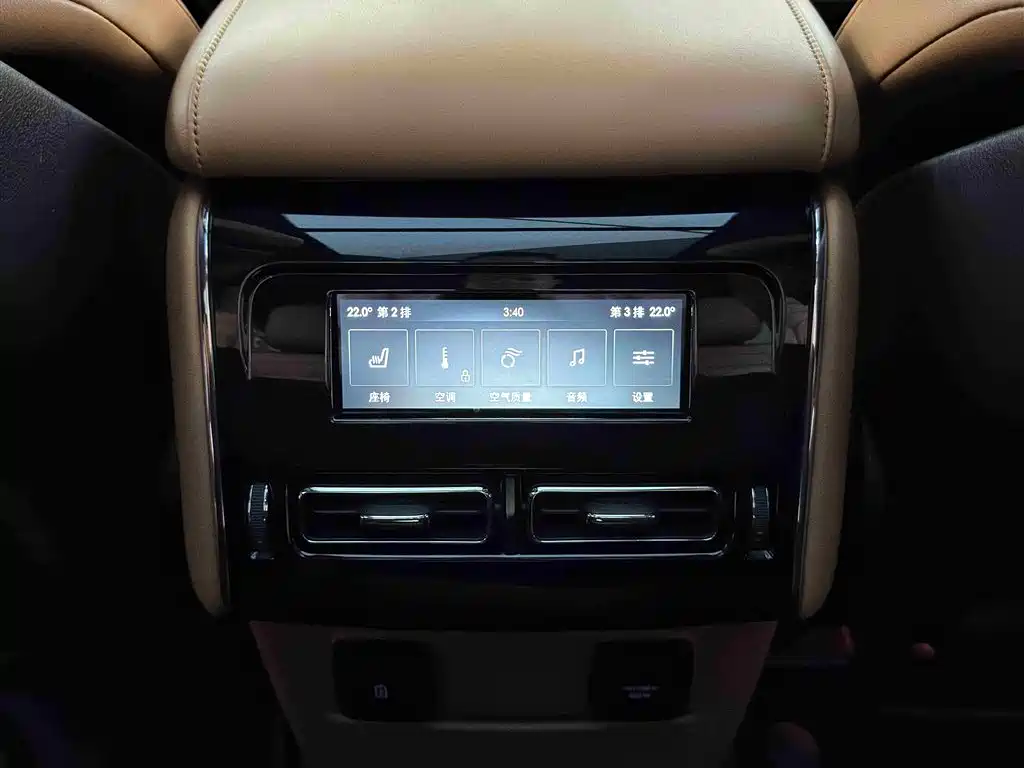 Lincoln Aviator 2020 3.0T V6 AWD Presidential Edition фото 10