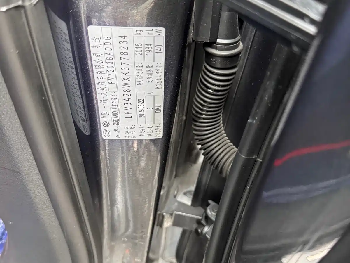 Audi A4L 2019 40 TFSI Progressive (China VI) фото 14