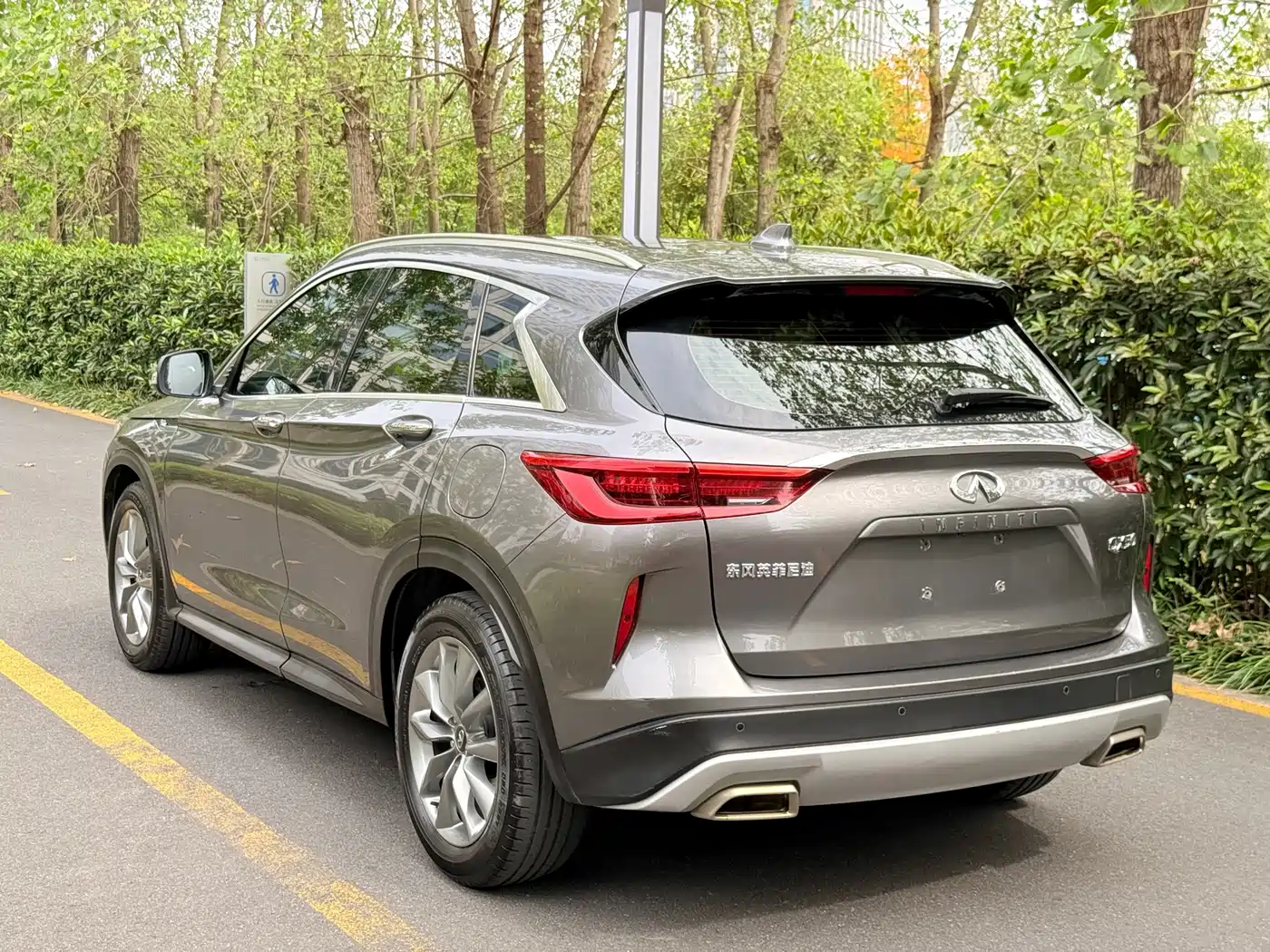 Infiniti QX50 2021 2020 2.0T 2WD Fashion Edition