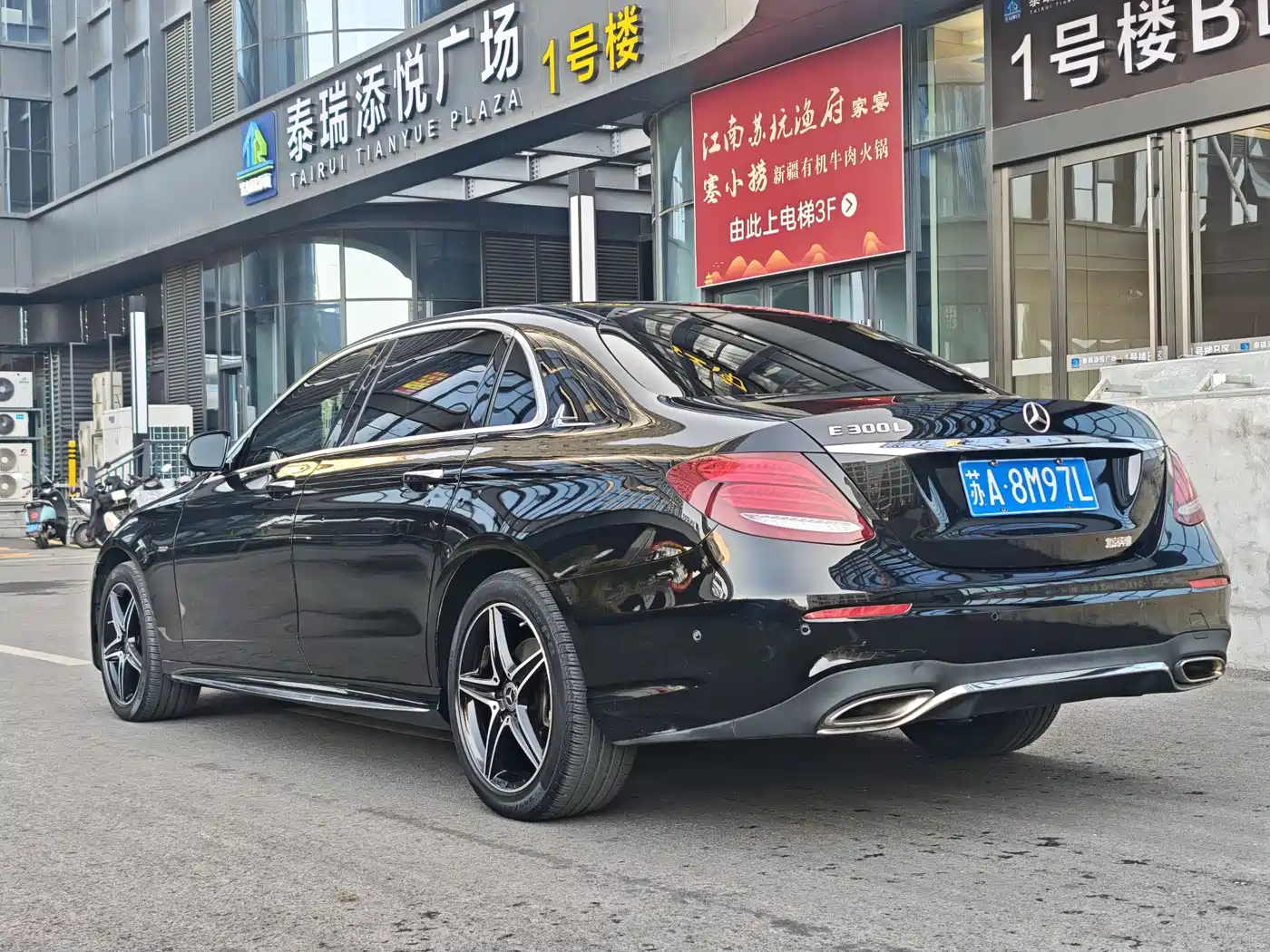 Mercedes-Benz E-Class 2020 Facelift E 300 L Sport Exclusive фото 33