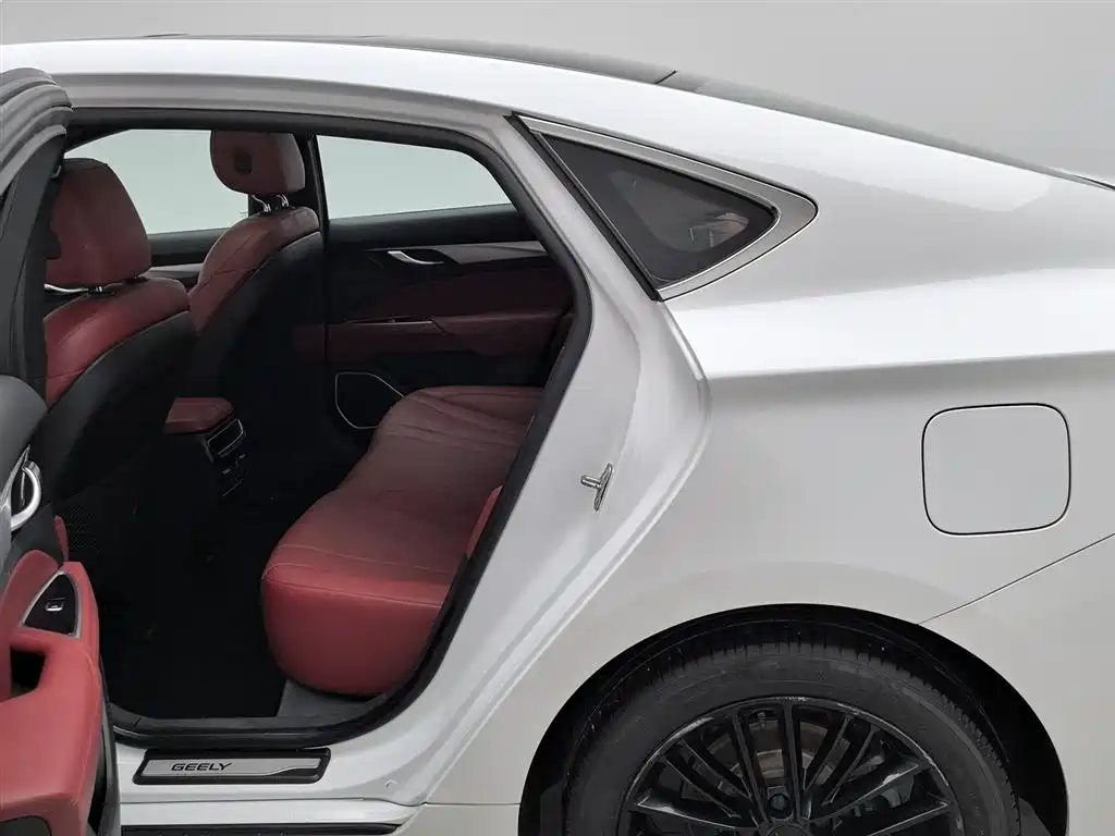 GEELY AUTOMOBILE BORUI