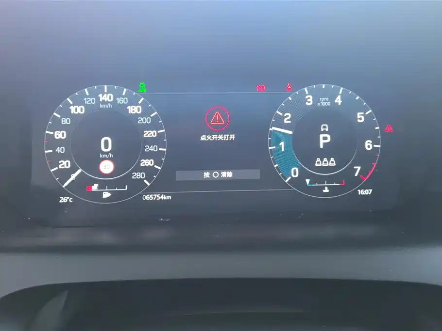 LAND ROVER DISCOVER SPORTS