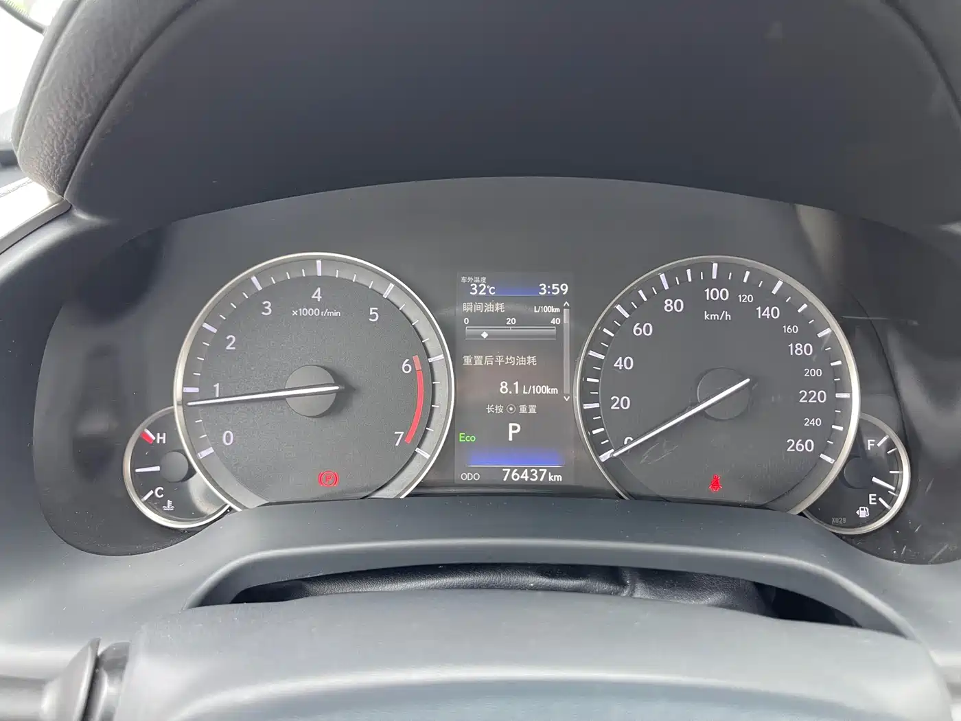 Lexus RX 2020 Facelift 300 2WD Elite Edition фото 23