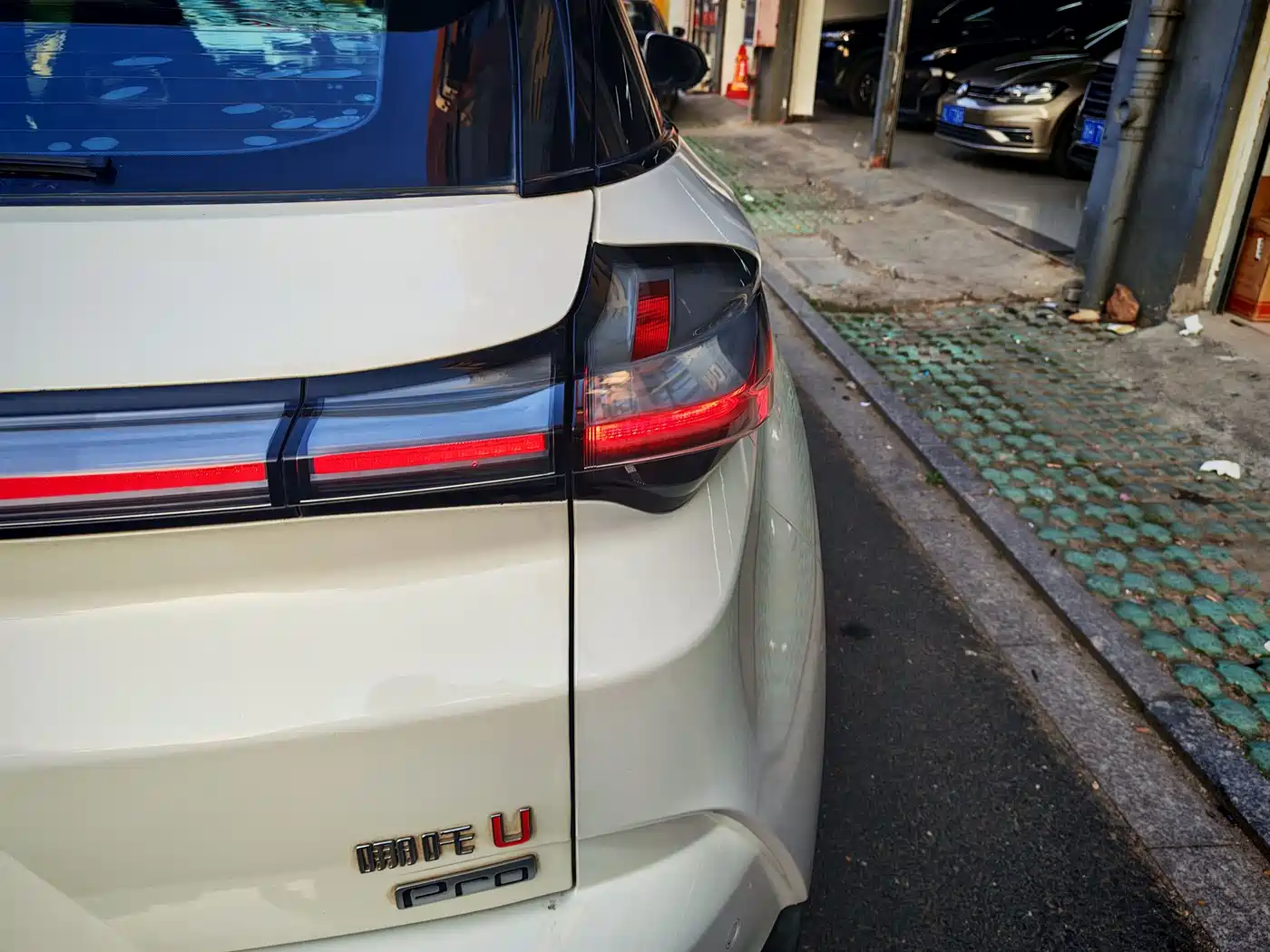 NEZHA AUTOMOBILE NEZHA U
