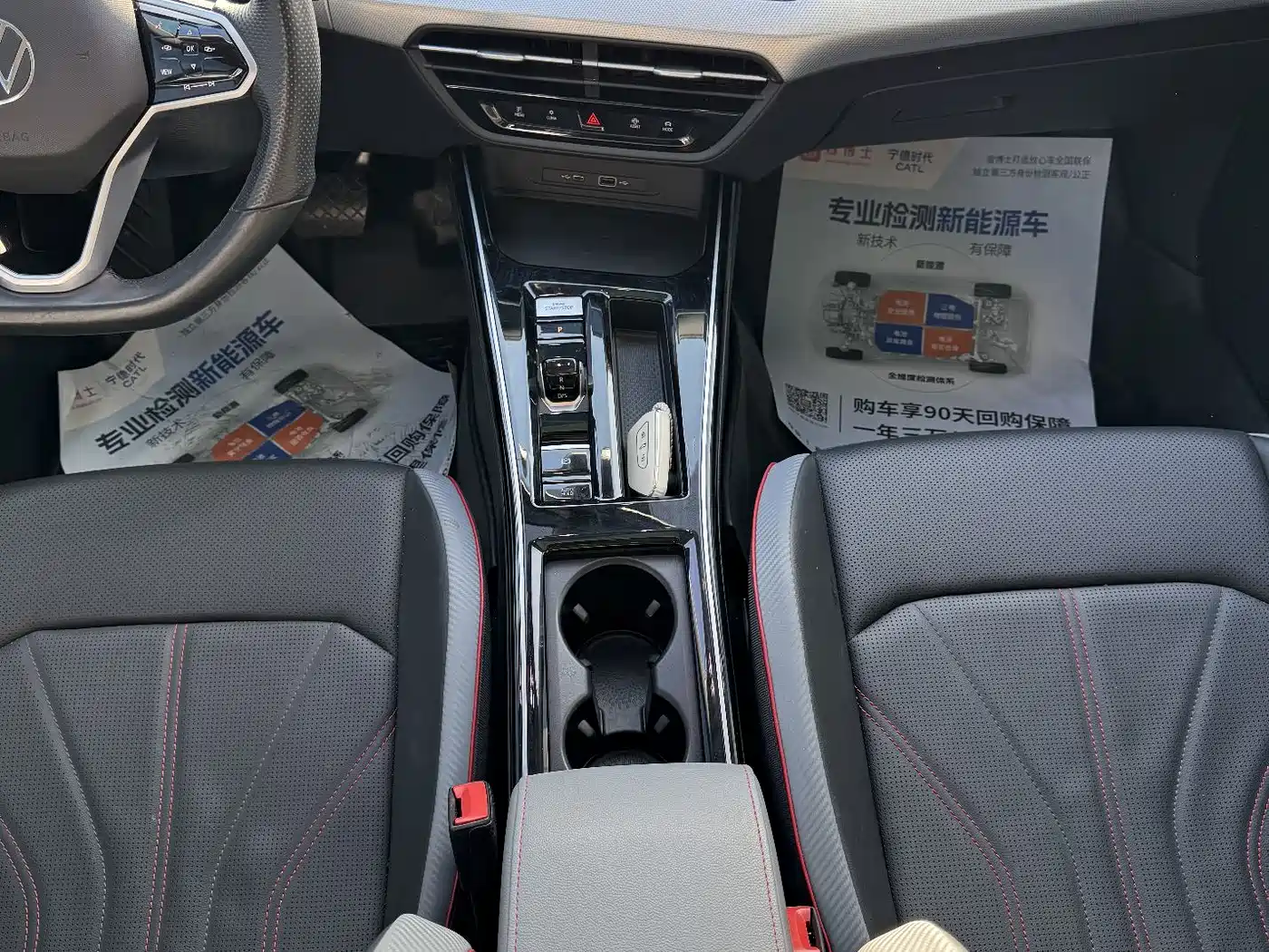 Volkswagen Lamando 2022 Lamando L 280TSI DSG Cool Edition фото 13