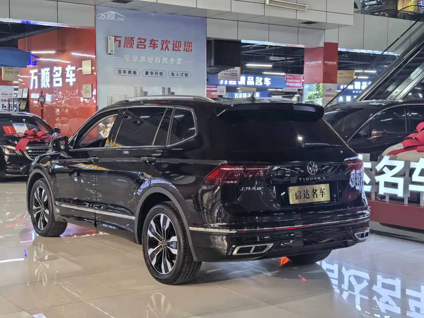 Volkswagen Tiguan L 2022 330TSI Auto 2WD R-Line Premium Edition фото 18