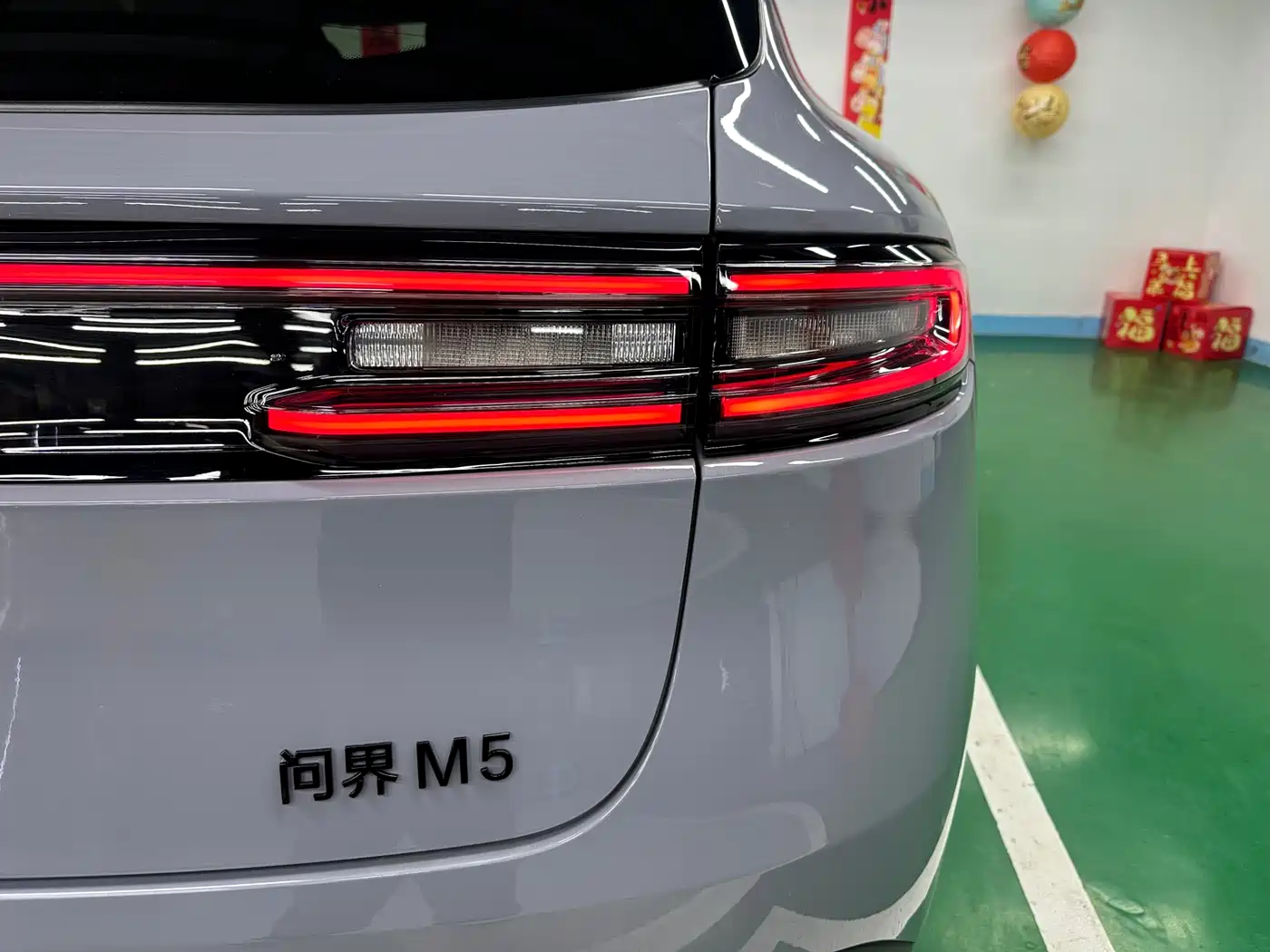 AITO Wenjie AITO M5 2024 Extended Range Max RS AWD Advanced Smart Driving Edition фото 34