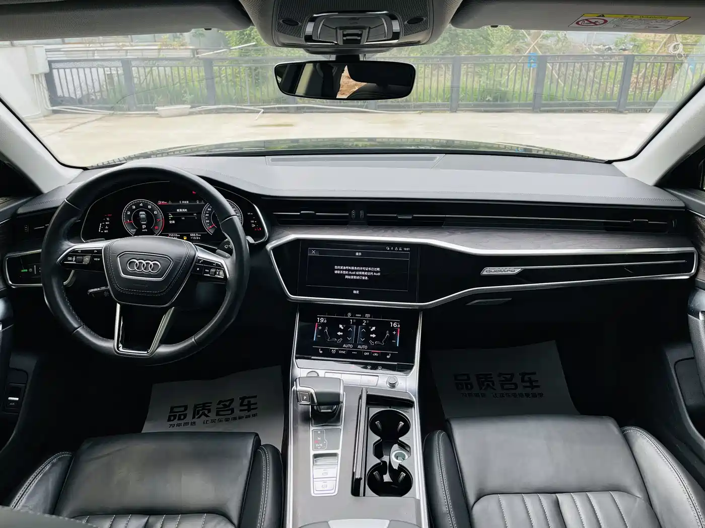 Audi A6L 2023 45 TFSI quattro Premium Elegance фото 6