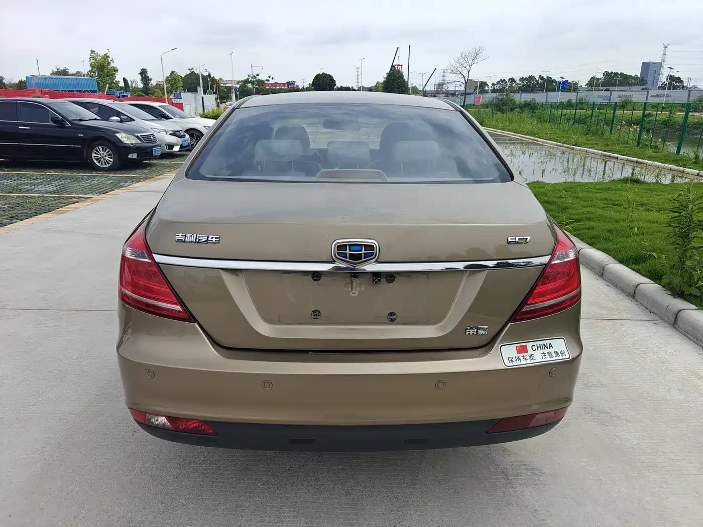 Geely Emgrand 2015 2015 Sedan 1.5L Manual Upward Edition